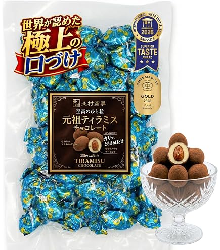 Amazon | ピュアレ 元祖ティラミスチョコレート 500g | ピュアレ